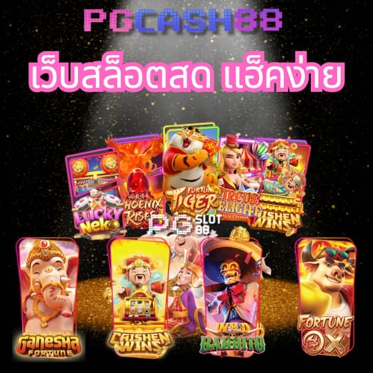 188bet ทางเข้า