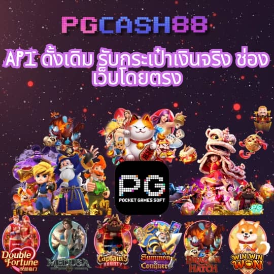 188bet ทางเข้า